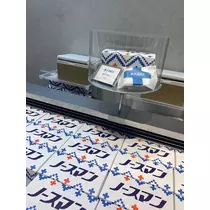 大園 桃子