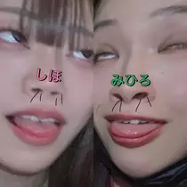 みひろ