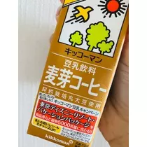 ゆかり