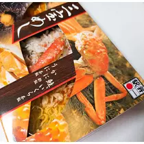 紫音