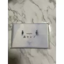 えりか