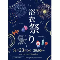 かおり