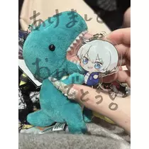 ティラノまな