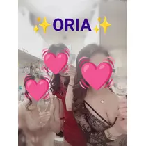 あい