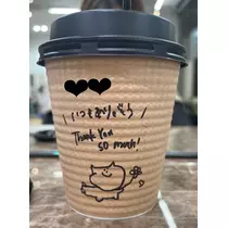 みーたん