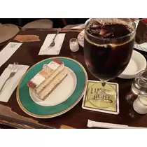 ちゃーんと、せな