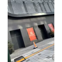 咲良 水月