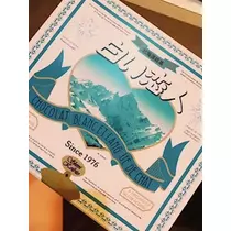 コウ