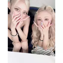 くる