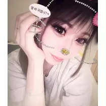 桜咲 えま