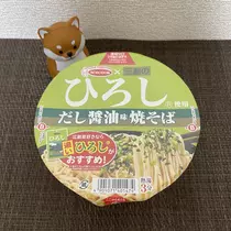 ゆうか