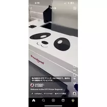 あ