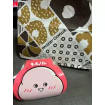 美波 ななみ