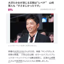 しほ