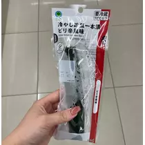あいか