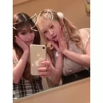 りな