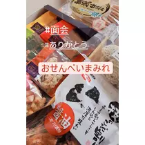 紫音