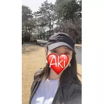 あ き