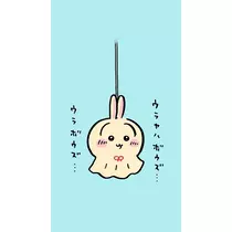 ゆあ