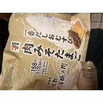 かえで