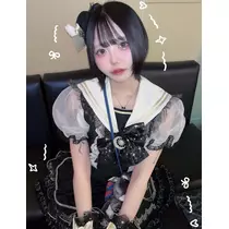 るう