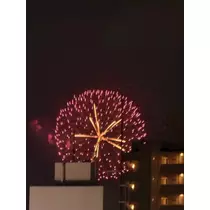 めい