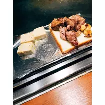 智華