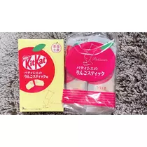 愛羽 仁美