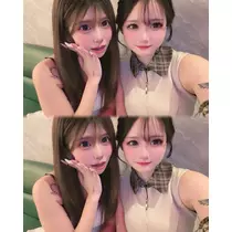 せら