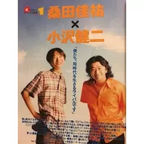 あきな