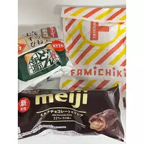あすか