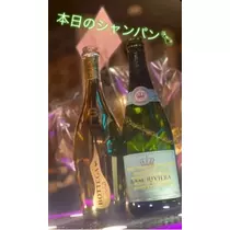 酔超丸 さな