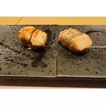 紫音