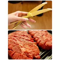 美穂