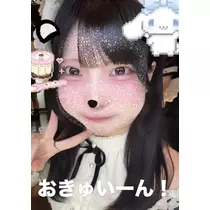 ここあ