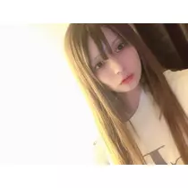 るな