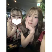 らん