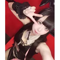 ねむ