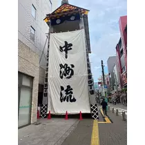 池田 ゆりか ママ