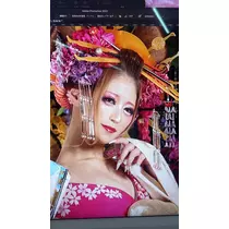 姫花