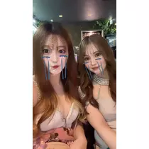 るか