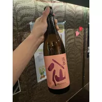 りん