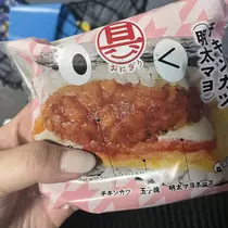 ちゃお