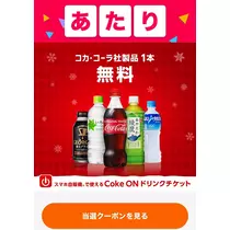 りょう