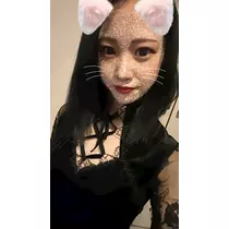 あんな