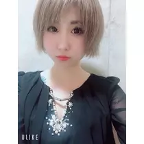 美波 空