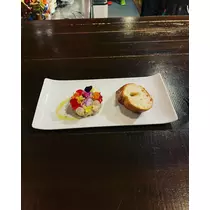 せな