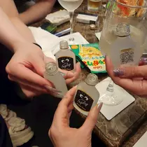 紫音