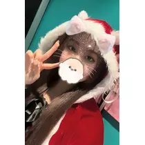 ゆな