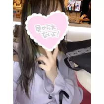 ゆず